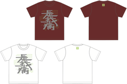 ゼーガペインADP Tシャツ