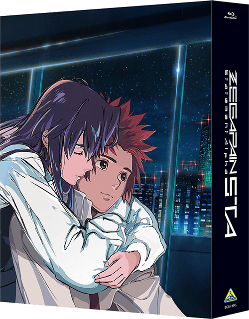 Amazon.co.jp | ゼーガペイン Blu-ray BOX（完全予約受注限定
